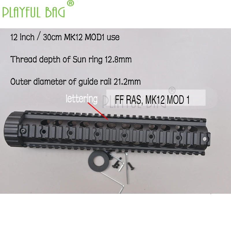 Игривый мешок 12 дюймов FF RAS MK12 MOD1 Handguard вода-пуля-пистолет обновленный материал Handguard CS игрушечный пистолет декоративный аксессуар OB31