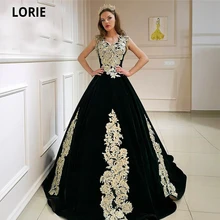 LORIE Arabic Dubai Dark Green Velvet Evening Dresses 2020 Lace Appliqued Formal Moroccan Kaftan Prom Party Gowns For Wedding (1)