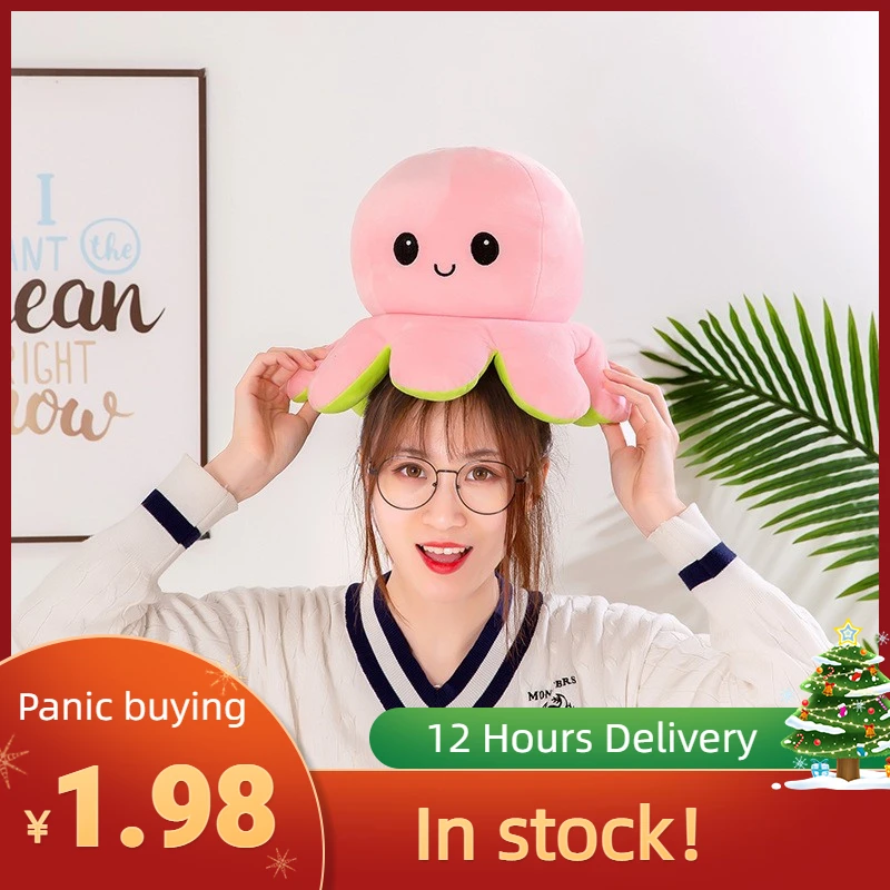 

Turno Pulpito Flip Octopu Flip Birthday Accessories Octopu Fashion Simulation Mascot Octopu New Sensory Stuffed Octopus