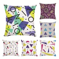trigonometric circular geometry series cushion cover sofa short plush pillow cover colorful pillowcase fresh soft home decor
