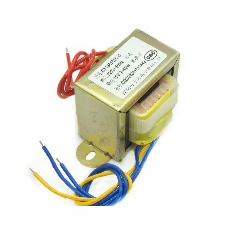 Трансформатор мощности EI6644 60 Вт ВА от 220 В до 12 в * 2 двойной 5 А провод из чистой