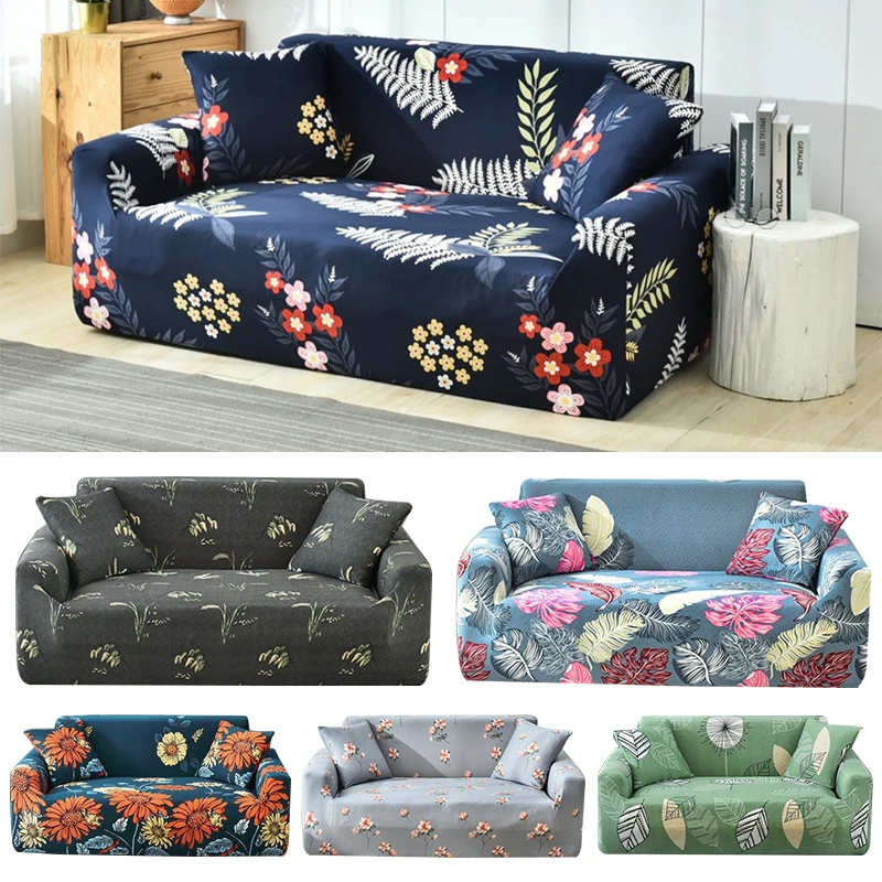 Модные эластичные чехлы для диванов с цветочным принтом и растительным гостиной