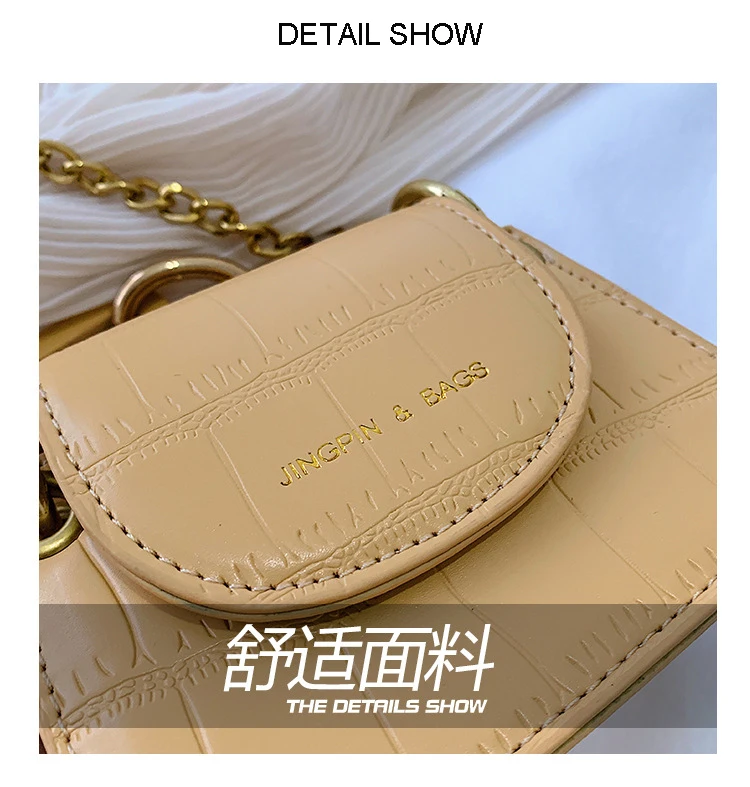 Fashion Mini Saddle Women Shoulder Bags Designer Brand Acrylic Chain Handbags Luxury Pu Leather Female Crossbody Bag Small Purse