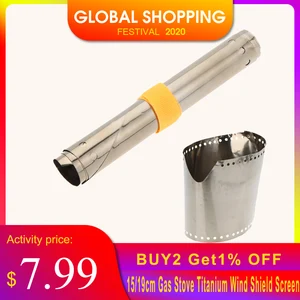 Газовая плита 1519 см, титановый ветрозащитный экран, Ультралегкая ультратонкая уличная плита для кемпинга, ветрозащитная плита