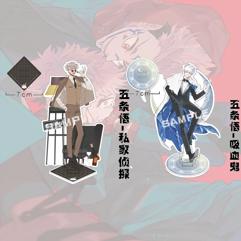 

2021 Anime Jujutsu Kaisen Keychain Fashion Figure Model Gojo Vampire Megumi Acrylic Cospla Stand CardPlate Desk Decor Standsing