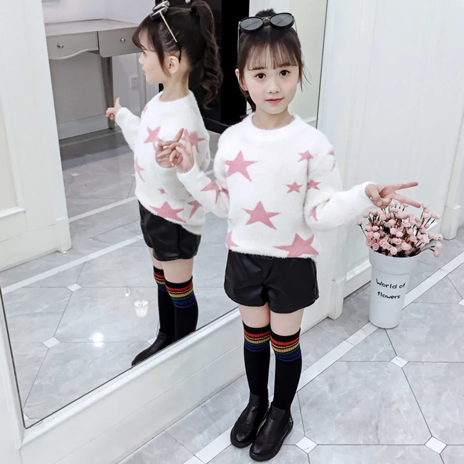 Детские свитера Кардиган со звездами для девочек Повседневный Детский кардиган