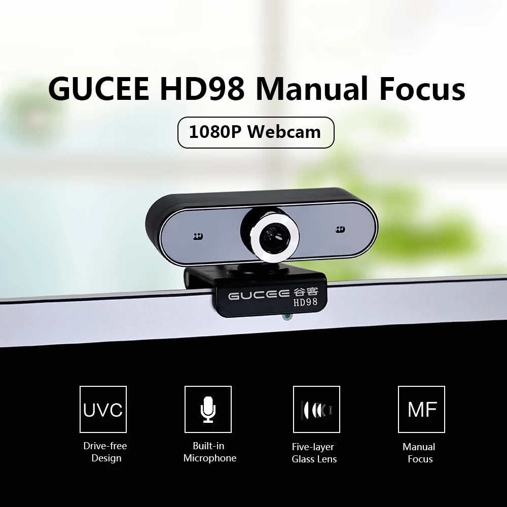 GUCEE HD98 1080P Веб камера ручная фокусировка Компьютерная Встроенный микрофон без