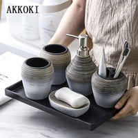 Toothbrush Holder Soap Dispenser Mouthwash Cup Retro Handmade Ceramic Bathroom Toiletries Accessories Storage Sets Decoration