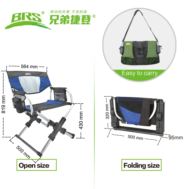 구매 BRS 야외 휴대용 접이식 알루미늄 합금 알루미늄 합금 비치 야외 의자 Brs-d3a