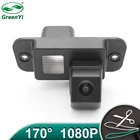 Камера заднего вида HD AHD 1080P с объективом рыбий глаз для Ssangyong Rexton, Korando Actyon