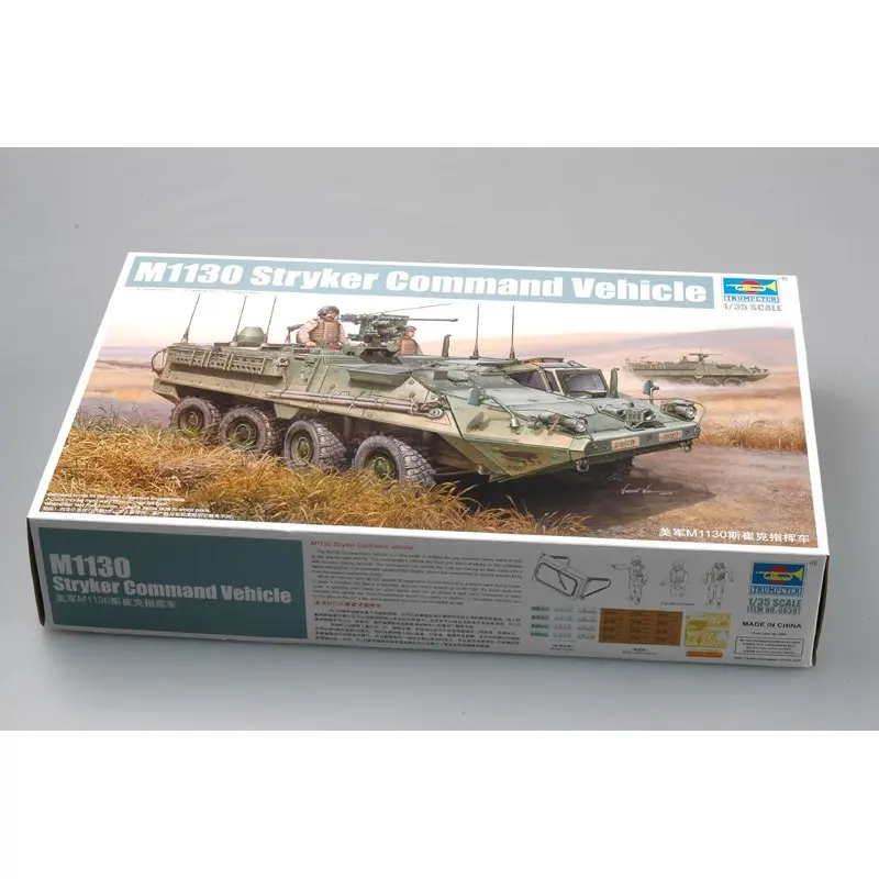 Trumpeter 00397 1/35 M1130 набор моделей управляющего автомобиля Stryker|Наборы для сборки
