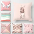 Новинка, 1 шт., популярный чехол для диванной подушки, с геометрическим рисунком тропического ананаса, розовая декоративная подушка