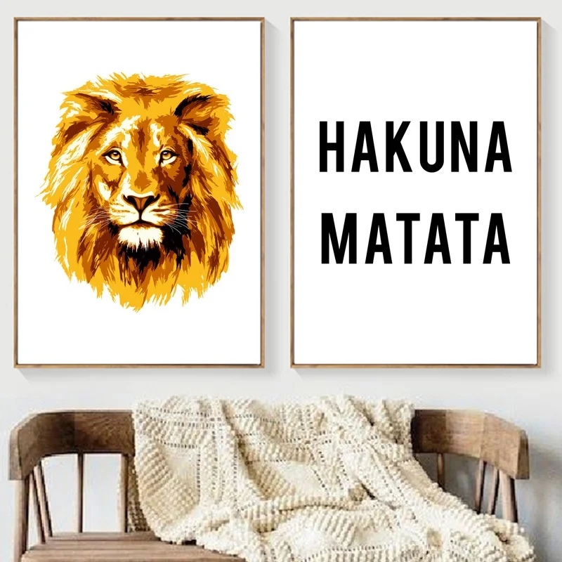 Мультяшный Лев Hakuna Matata художественная стена с цитатой Холст Картина