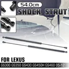 2 шт., подъемник передней капота двигателя для Lexus GS300 GS350 GS430 GS460 2005-2012