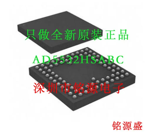 

new original 10pcs AD5532HSABCZ AD5532HSABC AD5532 BGA