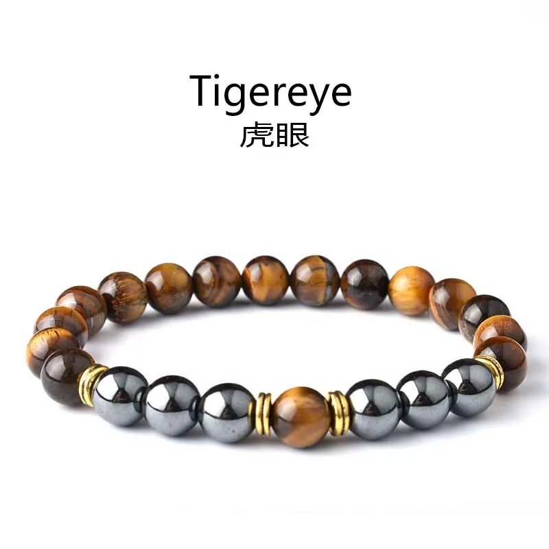 

New 8mm Natural Stone Beaded Tiger Eye Volcanic Rock Beads Charm Bracelet for Men Fashion Jewelry Accesorios