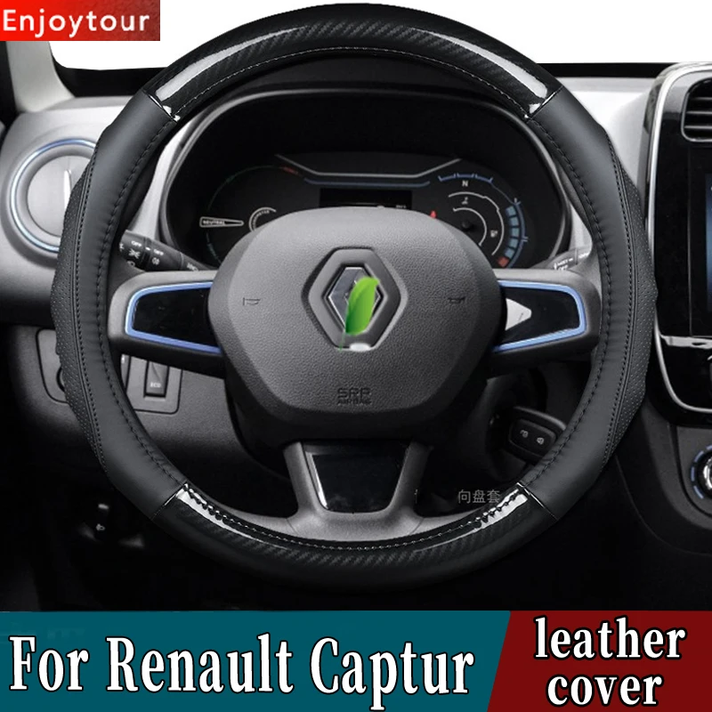 

Аксессуары автостайлинг чехлы из натуральной кожи на руль для Renault Captur Kaptur 2013 2014 2016 2017 2018 2019 2020