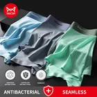 2 шт., мужские нейлоновые трусы-боксеры из вискозы