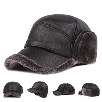 fluffy hat black winter thick leather cap warm earmuffs baseball cap with ear flaps men bomber hats beanies for men flap ears