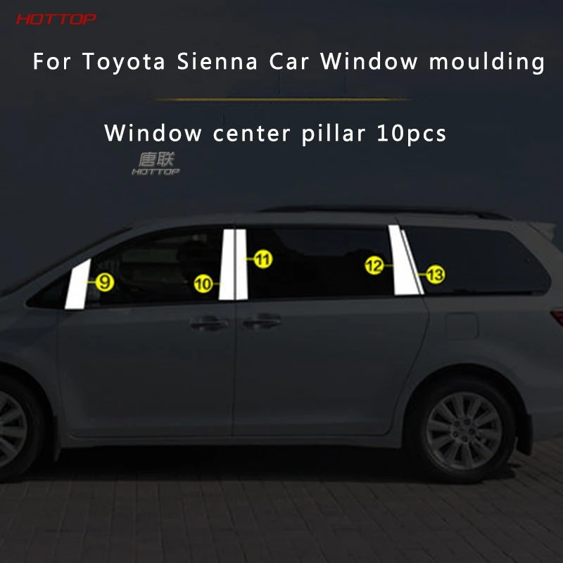 Отделка для стекла из нержавеющей стали 6 шт. аксессуары Toyota Sienna 2015 2016 2018 2019