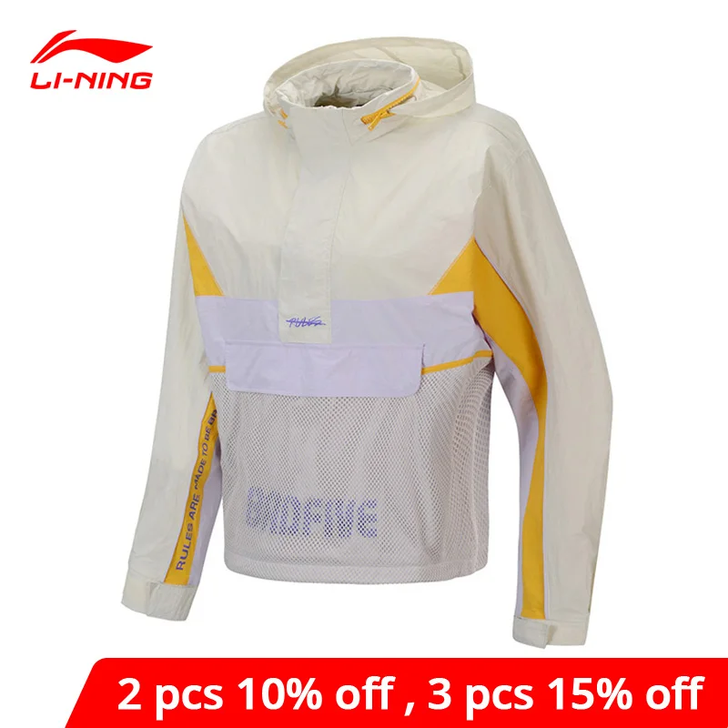 Женская ветровка для баскетбола Li Ning BAD FIVE свободная спортивная куртка с