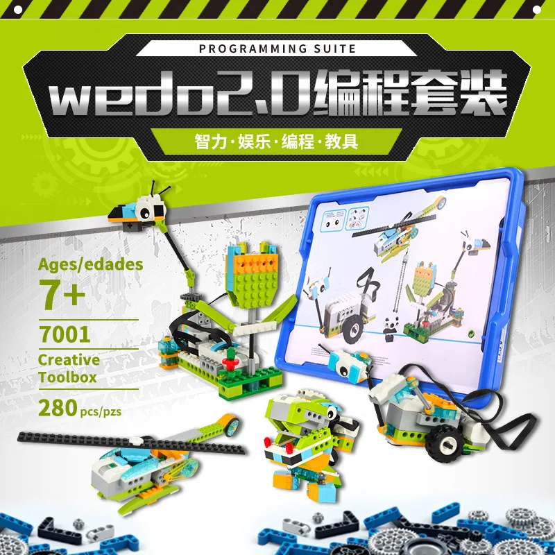Высокотехнологичные детали WeDo 280 робототехники Строительный набор 3 0