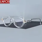 LNFCXI оправа для очков в стиле кошачьи глаза для женщин в стиле ретро женские солнцезащитные очки для женщин трендовые стили с плоскими стеклами и половинной рамкой дизайнерские модные очки для работы за компьютером