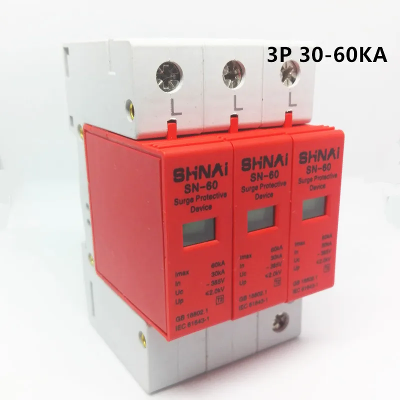 Устройство защиты от перенапряжения SPD 30KA - 60KA 3P устройство Электрический дом