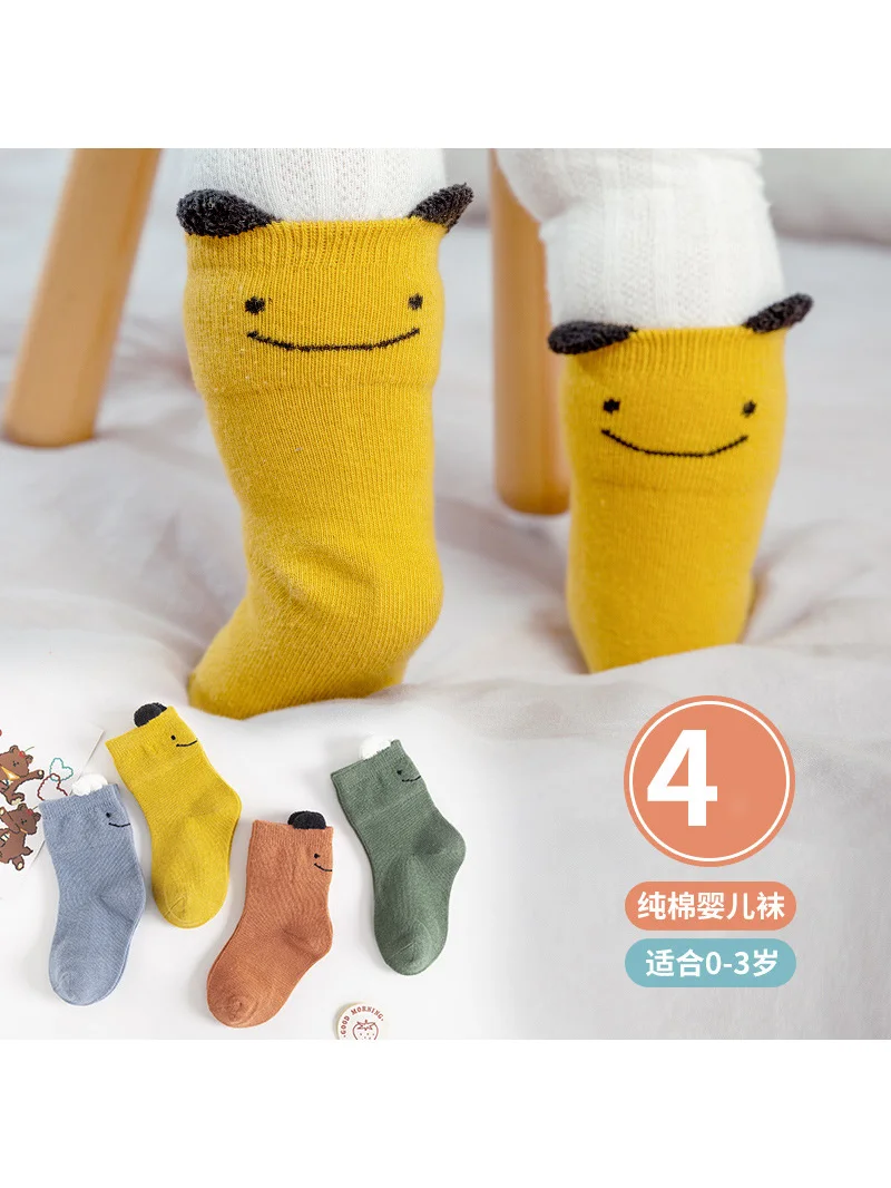 

4 Парижа, новый стиль, детские носки-трубы из чесаного хлопка на осень и зиму, оптовая продажа, детские носки с мультяшным рисунком смайлика