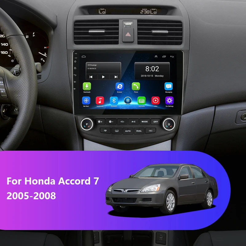 Jansite Андроид мультимедийный плеер для Honda Accord 7 2005-2008 Навигация GPS 4G WIFI FM AM Hi-Fi IPS сенсорный экран Bluetooth включен