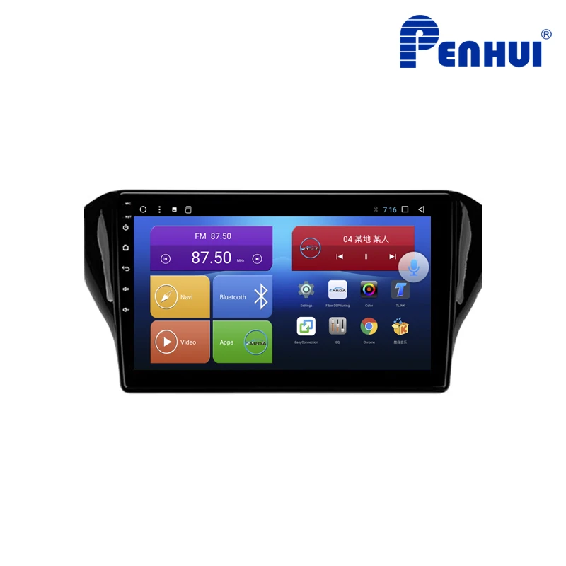 Автомагнитола для Geely GS 2016-2020 Android 2 Din с радио мультимедийным видеоплеером