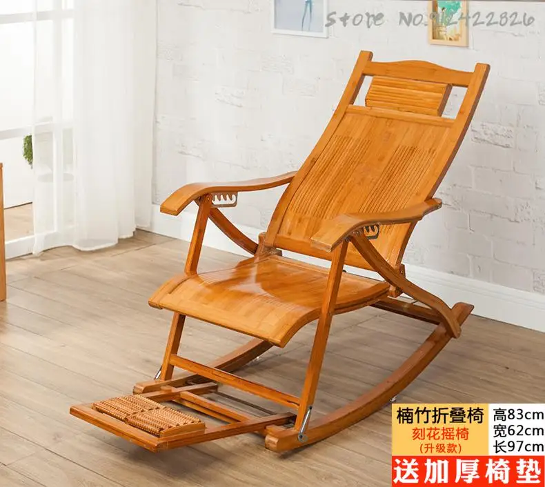 Складной стул для взрослых дома балкона отдыха бамбуковый обеденный перерыв