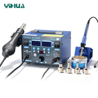 high power yihua 862bd hot air gun soldering station with imported heater used for phone repair and solder