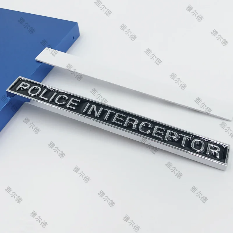 Металлическая 3D наклейка 1 шт. эмблема полицейского перехвата автомобильные