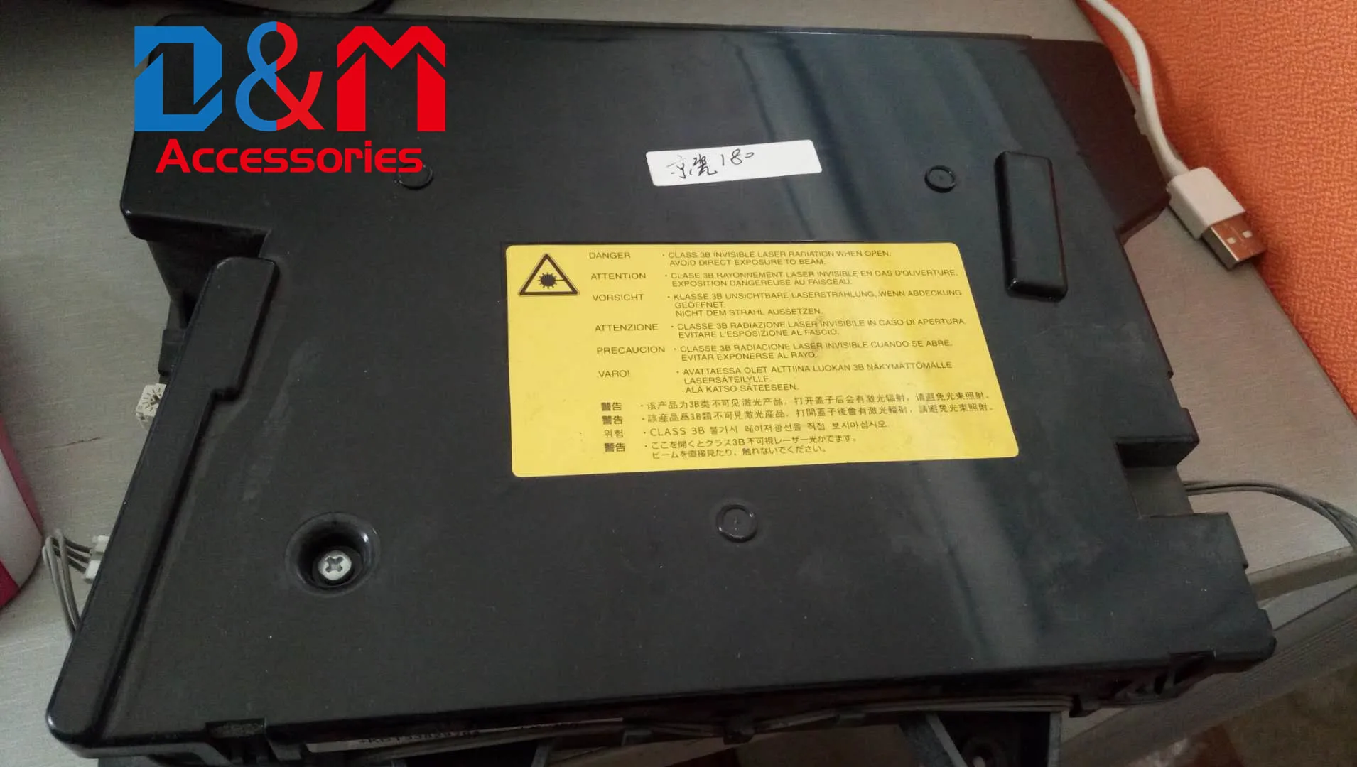 Оригинальный используемый LSU лазерный сканер для Kyocera TASKalfa TA180 TA181 TA220 TA221 180