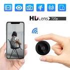 Многофункциональная Wi-Fi камера 720P Full-HD A9, мини IP-камера, Инфракрасные ночные видеокамеры, камера наблюдения с дистанционным управлением