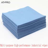 car paint wipe cloth dust free cloth industrial paper multifunctional absorbent tissue cleaning cloth