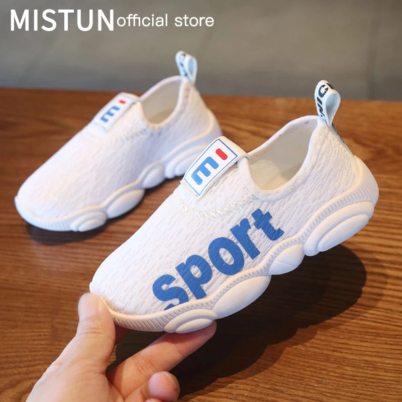 Детская спортивная обувь новинка 2021 сетчатая дышащая с мягкой подошвой для