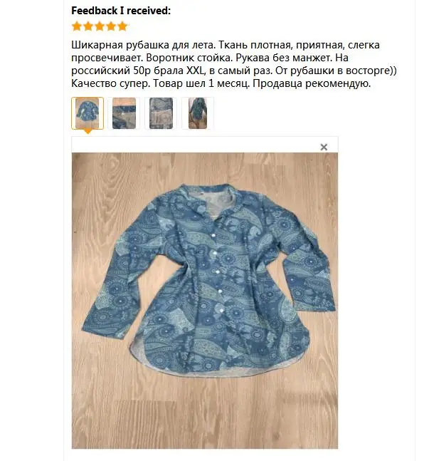 Повседневное шифоновое Ретро пляжное платье с принтом на пуговицах, женское богемное бикини, купальный костюм, кафтан, Пляжная накидка, Saida De Praia Pareos