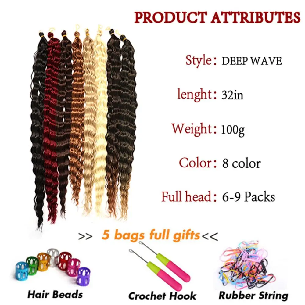 

Synthetic Braid Hair 32 Inch Deep Wave Twist Crochet Hair Natural Ombre Braiding Hair Extensions Wholesale Support African Wig