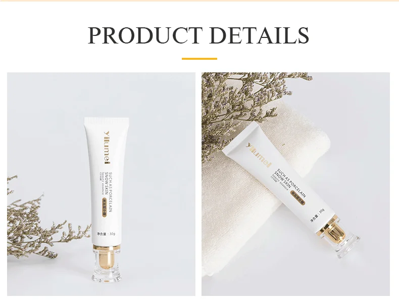 Косметический отбеливающий крем YILUMEI| |