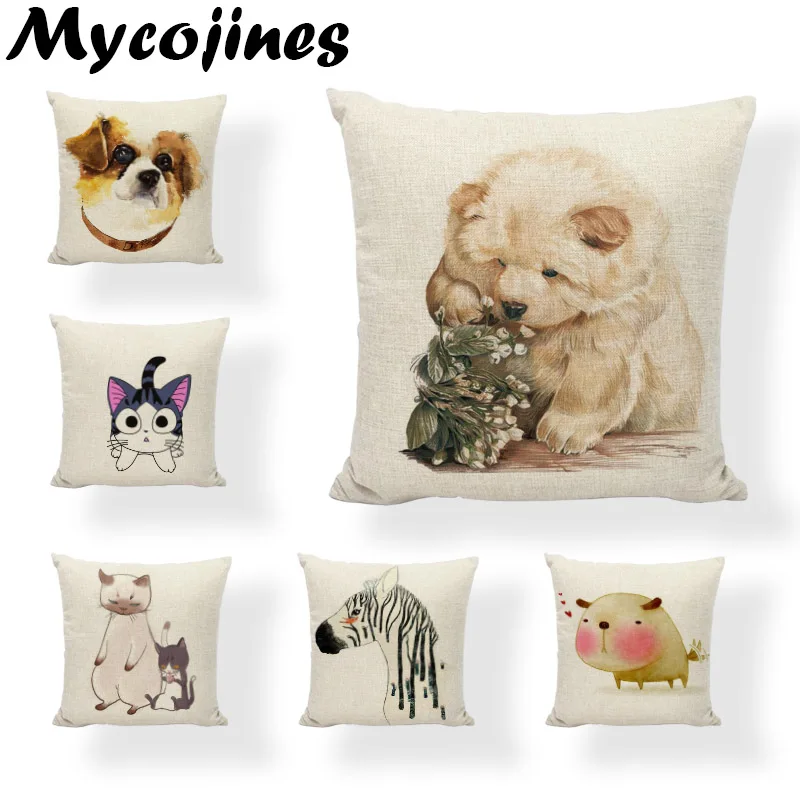 Хит продаж собачка и наволочка с изображением кота птицы лисы белки зебры
