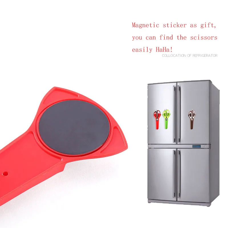 Многофункциональные кухонные ножницы из нержавеющей стали с магнитное