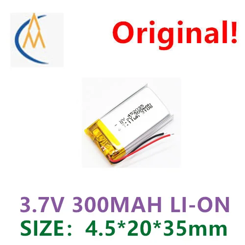 

452035-300mah 3.7V polymer lithium battery 3.7V rechargeable battery is supplied by manufacturers with advantages