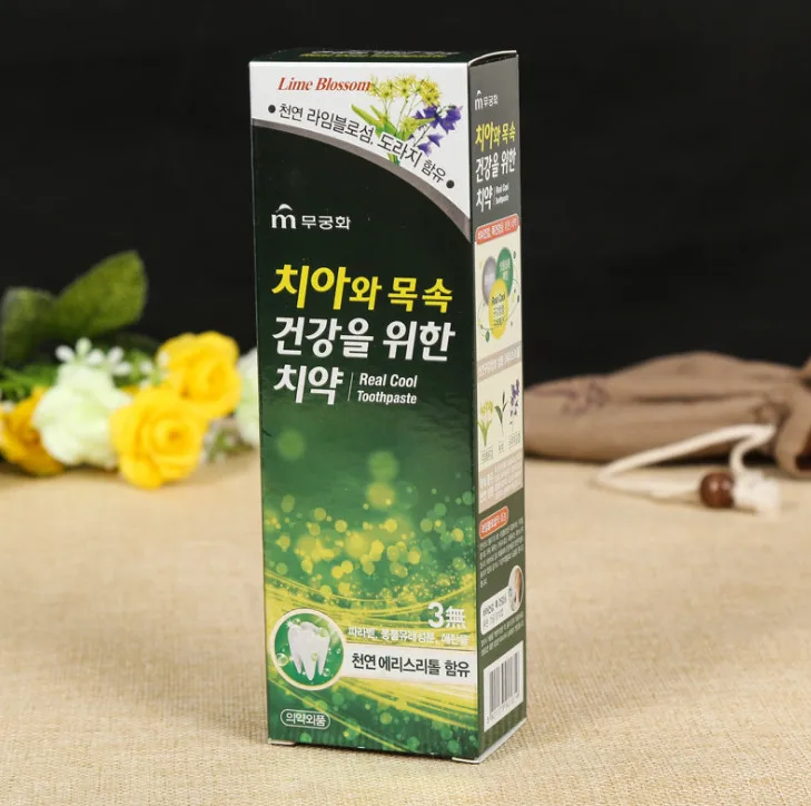 Бумажная упаковочная коробка для визитных карточек перерабатываемая бумажная