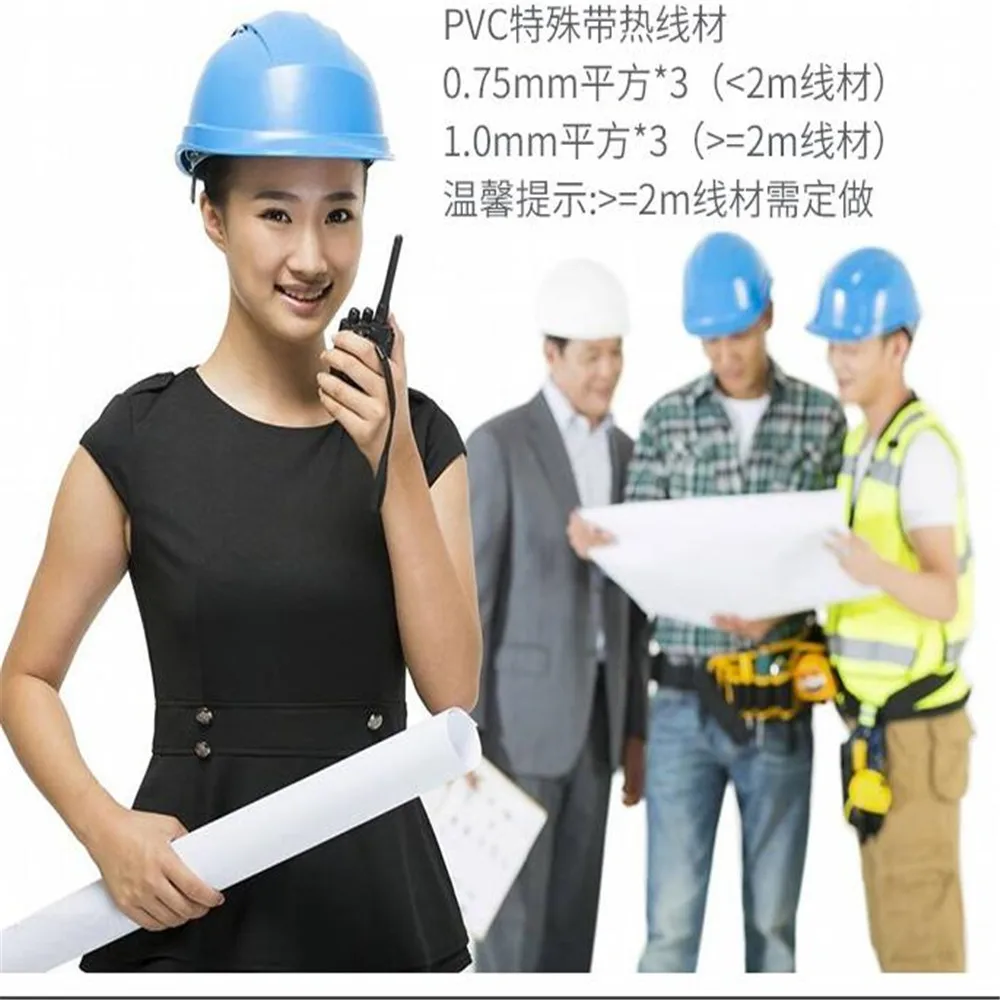 

20190302205-62257 xiangli flexible screen display speaker binding post Power Cable