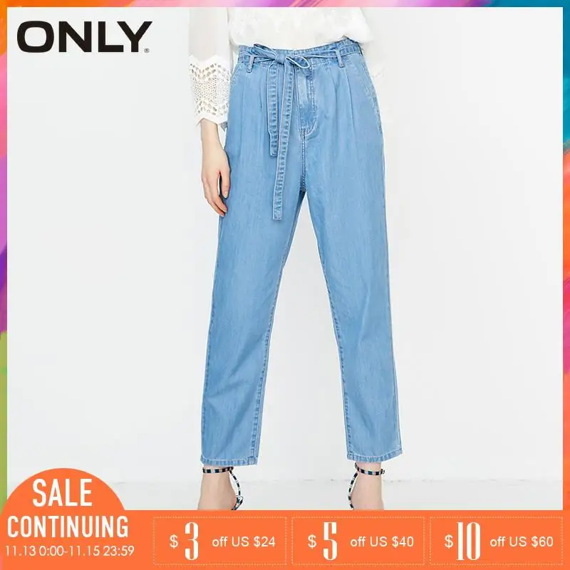 Только Весна и лето 2019 свободные джинсы с высокой талией для женщин | 118249510|