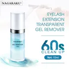 Средство для удаления клея NAGARAKU, мягкий крем для быстрого удаления, ароматный гель для наращивания ресниц, клей для ресниц