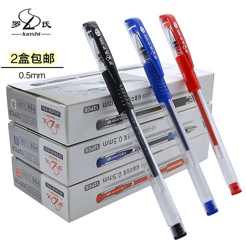 

Гелевая ручка с головкой, черная, красная, синяя, 36 шт., 0,5 мм