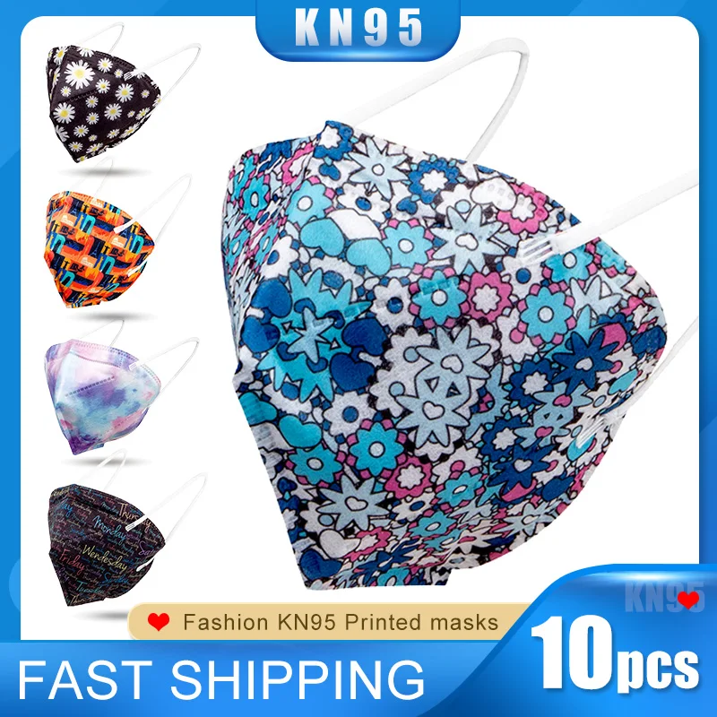 10 шт. дышащие защитные маски KN95 с фильтром|Маски| |